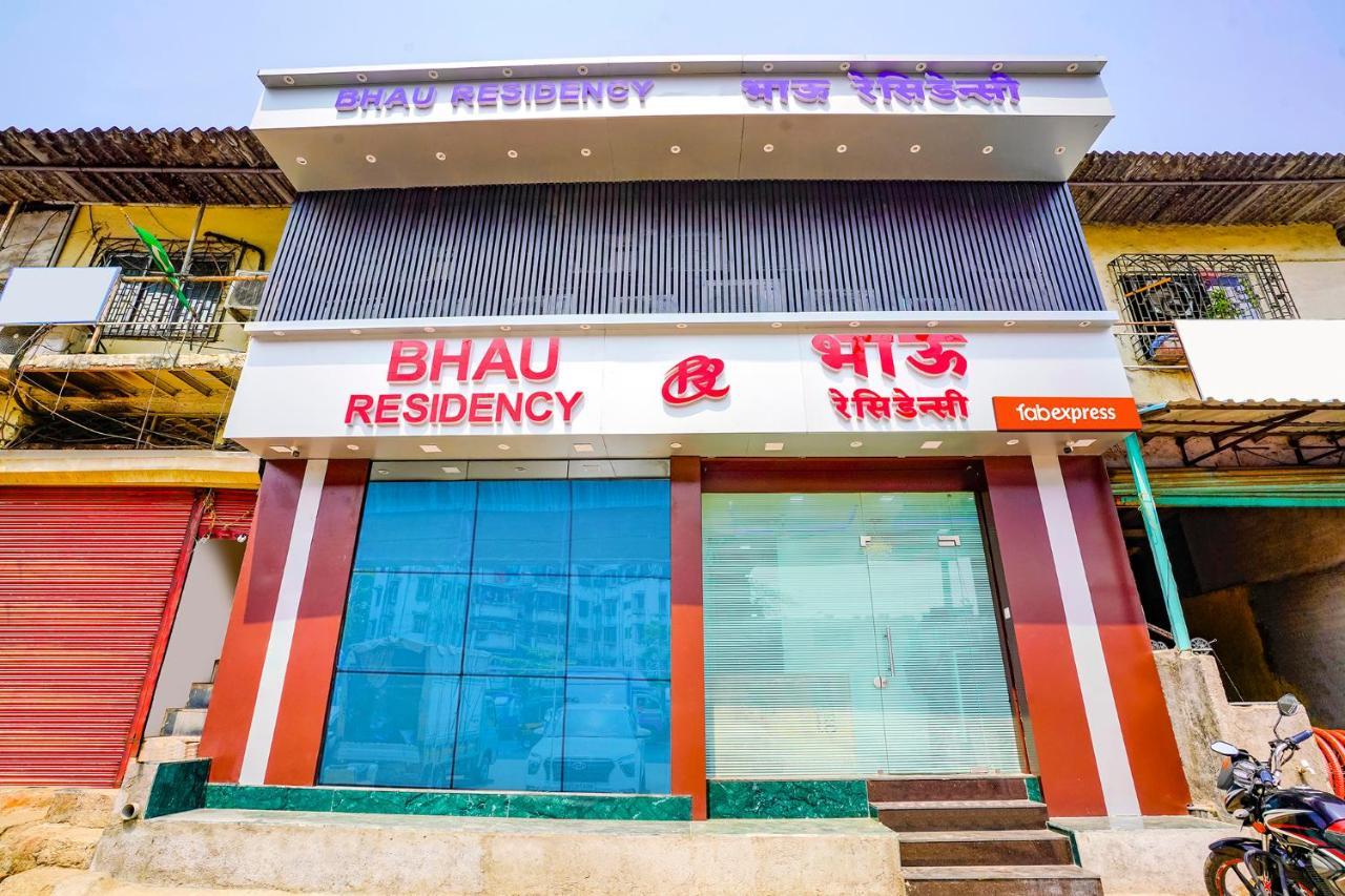 Hotel Fabexpress Bhau Residency - Nr Mumbai International Airport Zewnętrze zdjęcie